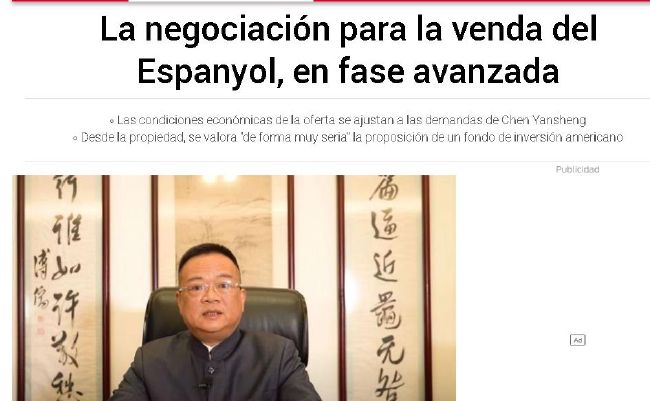 国产精品黄网站